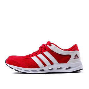  阿迪adidas阿迪达斯12夏季新款男子清风跑步鞋男鞋V20343/V20348