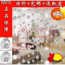 新品成品招财辟邪水晶珠帘 超闪32切面 门帘隔断玄关