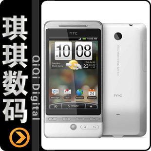 五冠【琪琪数码】HTC Hero 谷歌 G3 全色有现货 新款银色到货