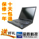 ���� ThinkPad IBM T60 ��� ˫�� 14�� ���ֱʼǱ����� ������