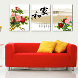 taobao english 14045931955