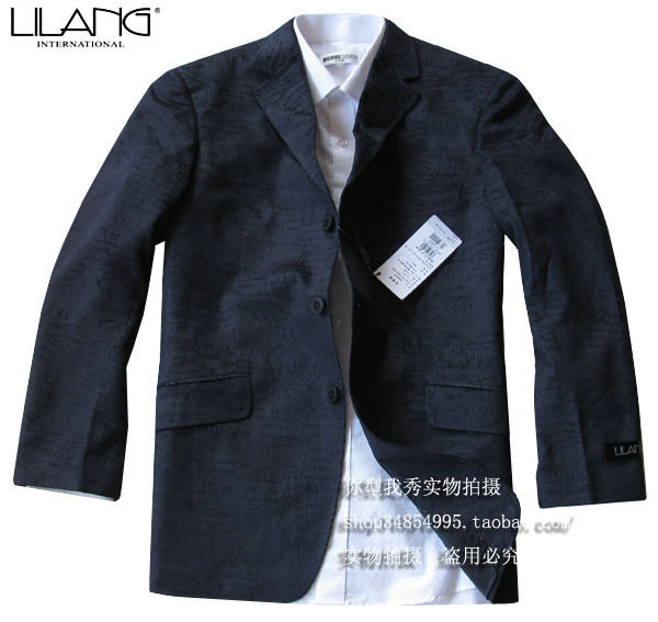 【专柜正品 假一罚百】利郎西服/商务休闲西服 超酷特价炫 包邮