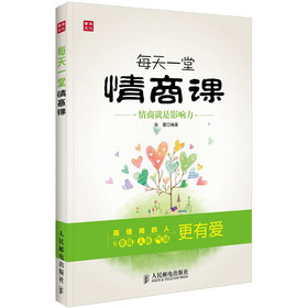 Cetrizet苹果E族热卖进口牛皮手工男皮鞋套脚