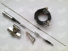 ★冲2冠★车载天线套装SG7200高增益UV双段天线+夹边+馈线可单买