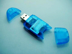 原装川宇读卡器 多合一功能 USB2.0