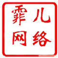 广东瑶池台游戏币四钻卖家询价连接5