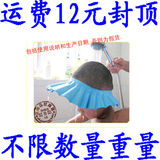 创意家居用品新奇特小商品 袋鼠宝宝洗发帽