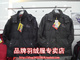 冰洁羽绒服返季热卖一等品