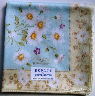 ◆迷佳手帕◆日本原产/ESPACE品牌/野菊黄花/全棉手帕/W157068