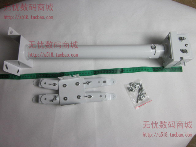 0.5米-1米 投影机吊架 投影仪支架 投影吊架 投影仪 吊架（白）