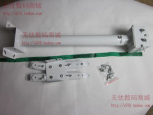 0.5米-1米 投影机吊架 投影仪支架 投影吊架 投影仪 吊架（白）
