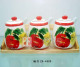 ZH-4080 陶瓷调味罐 乔迁新居厨房用品 景德镇调味瓶