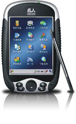 名人CE 学生电脑 Windows CE(512MB) 5.0智能操作系统(含发票)