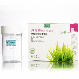  麦青青膳食纤维固体饮料7包/盒 膳食纤维 越淘越开心推荐