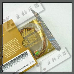 Alice 愛麗絲琴弦 AW432 民謠吉他弦 吉他弦 aw432套弦011,在類目 樂器/吉他/鋼琴/配件, 樂器配件, 吉他配件, 民謠吉他弦中 - 來自Buy2taobao.com提供專業的淘寶代購服務