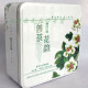 七彩云南庆沣祥庆丰祥/普茶花韵100g克/茉莉大叶晒青普洱茶/正品