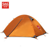 SWS(塞沃斯)专柜正品 户外旅游探险露营专业双人双层帐篷打折包邮