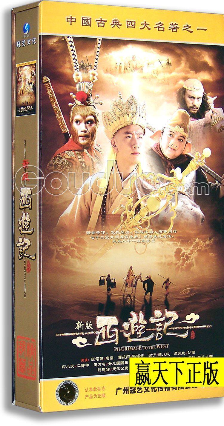 :安在旭 董洁 刘孜,【原装正版】哈佛爱情<em>故事</em> 