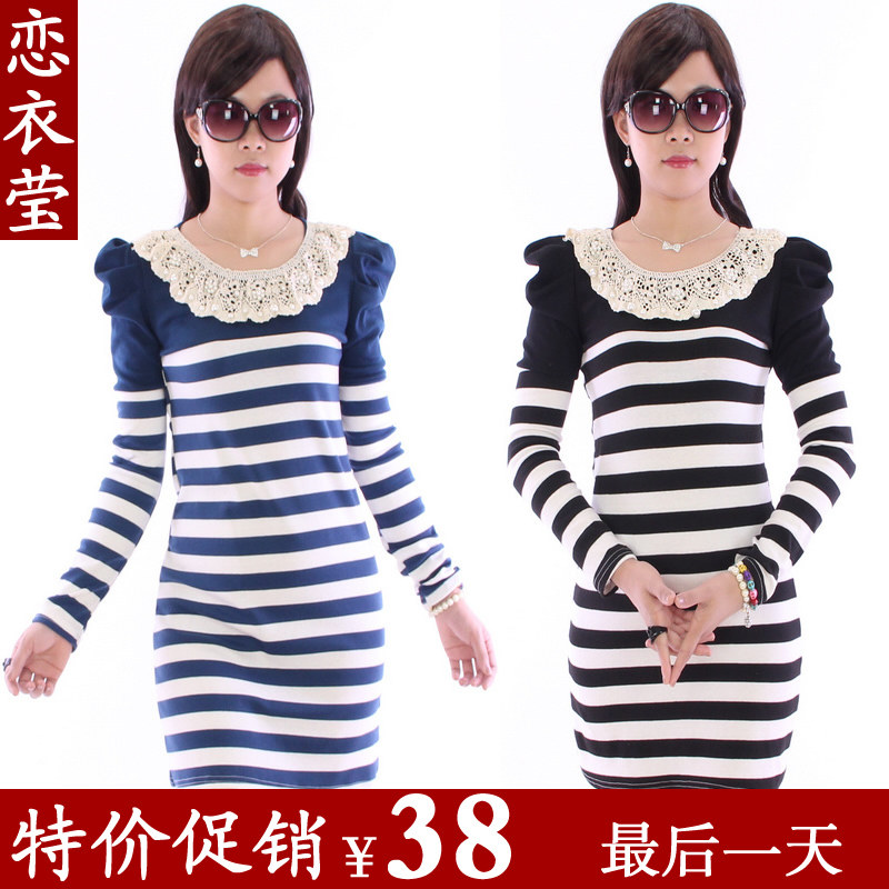恋衣莹女装 2012春装新款韩版修身订珠 长袖 蕾丝花边 条纹连衣裙