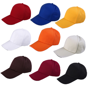 W25工作帽 工程帽 旅游棒球帽 团体广告帽 服务员帽子 鸭舌帽
