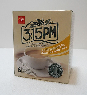  疯狂特价 台湾特产--三点一刻奶茶(经典炭烧奶茶) 20G*6包