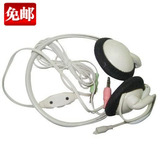 后戴式电脑耳麦1元拍：音质好.线上带开关,音量控制键,带麦克风