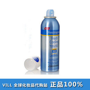 专柜正品Neutrogena露得清身体清凉防晒喷雾 防晒霜 SPF45