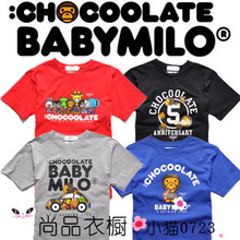 CHOCOOLATE X APE BABY MILO 联名限定款小猴男女情侣装短袖T恤新