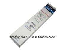 ���ʹ���Ʒ/ǿ��KY�󻬼�/50G/��һ��ʮ