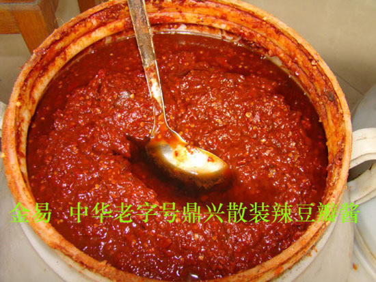四川特産廠家直銷▲中華老字號鼎興牌 散裝辣豆瓣醬5斤起售辣椒醬在類目 糧油米麪/南北乾貨/調味品, 調味品/果醬/沙拉, 調味醬, 豆瓣醬中 - 來自Buy2taobao.com提供專業的淘寶代購服務