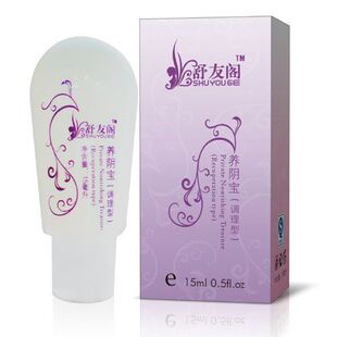 滋阴平衡水 自体荷尔蒙调理液 保湿水嫩促性福