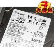 希捷 3.5寸 36G 10K  68针 SCSI ST336607LW 服务器硬盘 三年保修