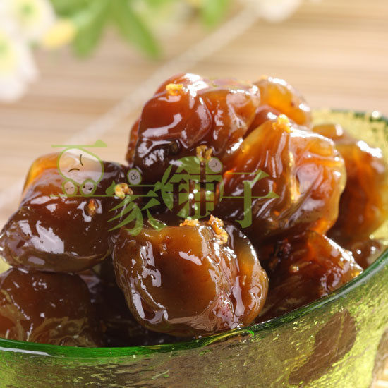五皇冠豆家铺子台湾风味桂花梅125g话梅糖果零食蜜饯美食年货