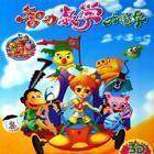 识字(全套100小集),9VCD,大热于美国和<em>香港</em>的