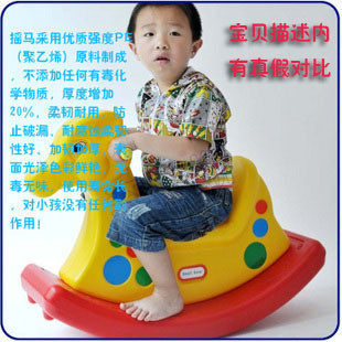 木马益智玩具儿童玩具婴儿玩具木馬摇马外贸塑料摇马塑料  特价