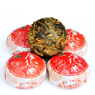  云南新益号 滇红金丝沱 迷你小沱茶 滇红茶 茶叶 50颗送布袋包邮