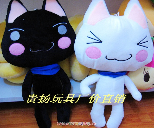 多罗猫毛绒玩具情侣猫猫公仔多罗猫公仔多罗猫生日礼物黑白猫猫 多罗猫毛绒玩具情侣猫猫公仔多罗猫公仔多罗猫生日礼物黑白猫猫