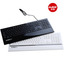 Ajazz�ھ��ɿ���A8 ���ٿ��� �ɿ�����ñ ��ý�����繦�ܼ���USB