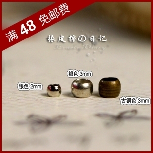  DIY饰品材料配件 复古 定位珠