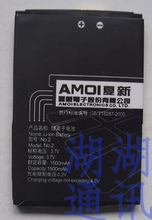 AMOI/���� A320 A51 E601 M300 A203 E65 E72 ԭװ��� NO.2���