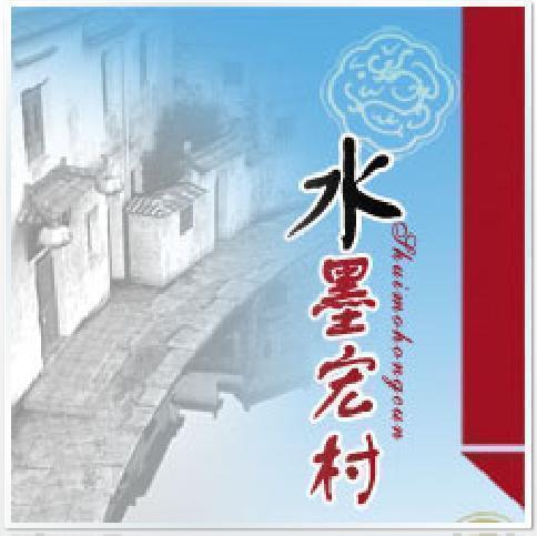 企业网站︱建站源码,全自动双色球软件 彩票软