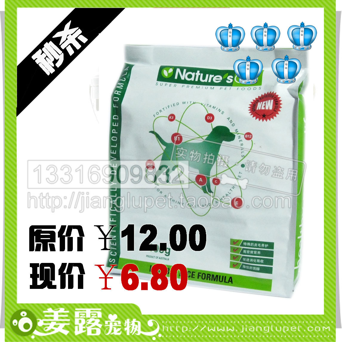 ��ɱS011502���޹����Ȯ���������͹���400��