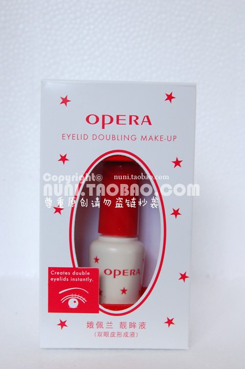 專櫃正品 opera娥佩蘭靓眸液 雙眼皮膠水 假睫毛膠水防敏感在類目 彩妝/香水/美妝工具, 其他美容工具, 雙眼皮膠水中 - 來自Buy2taobao.com提供專業的淘寶代購服務