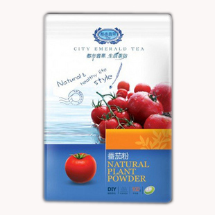  推荐 都市翡翠 番茄粉（100克 ）