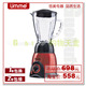 UMME(悠美)强劲搅拌机(UB08)
