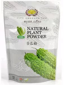  疯狂冲冠☆绝对正品*女刊强力推荐*都市翡翠苦瓜粉