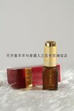冲四钻香袭人淡斑祛疤复方精油祛烫伤疤刀疤疗效显著纯天然正品