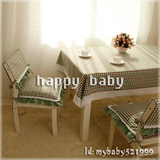 『Happy baby』清爽田园桌布 坐垫/椅垫 椅套 台布 盖布 小绿格子