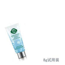 【非卖品】【限购2件】 相宜本草 金缕梅控油净白洗颜泥 8g