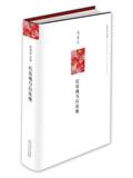 taobao english 2579224418